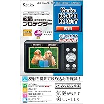 Amazon | Kenko ケンコー デジタルカメラ ホワイト KC-AF11(WH) 446393